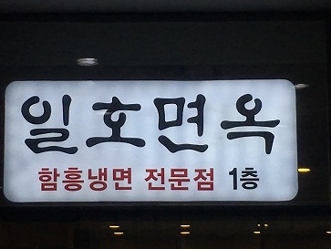 store_image_1