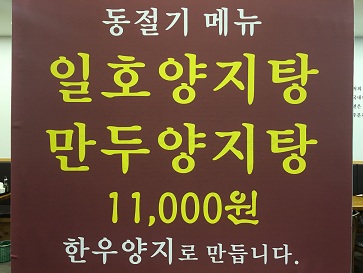 store_image_6
