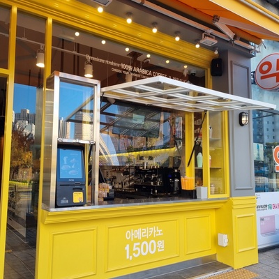 store_image_6