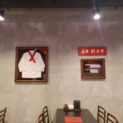 store_image_5