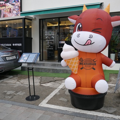 store_image_7