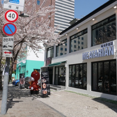 store_image_1