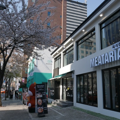 store_image_8
