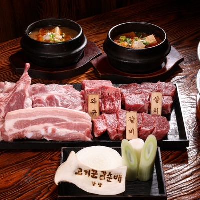 store_image_4