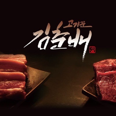 store_image_1
