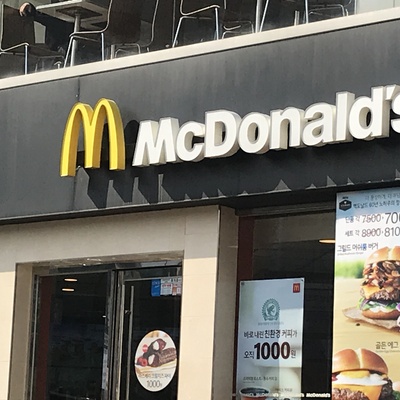 store_image_2