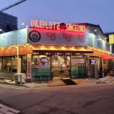 store_image_1