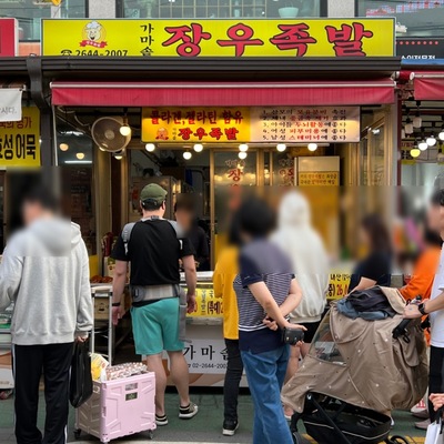 store_image_1