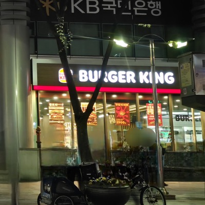 store_image_5