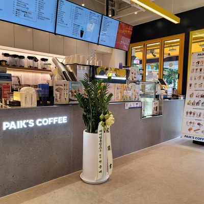 store_image_2