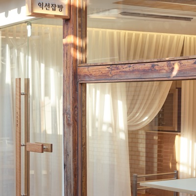 store_image_10