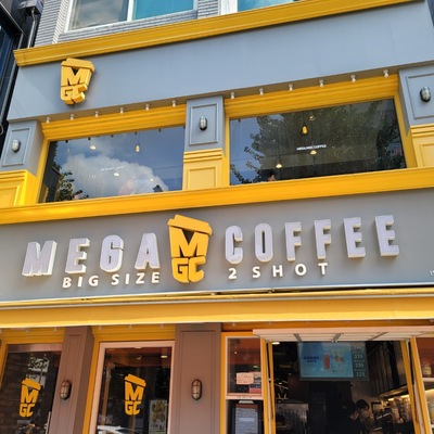 store_image_2