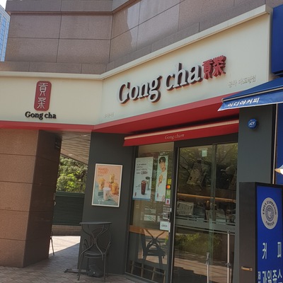 store_image_1