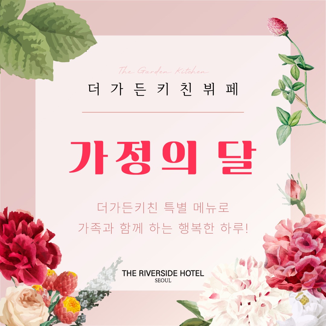 store_image_2
