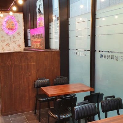 store_image_6