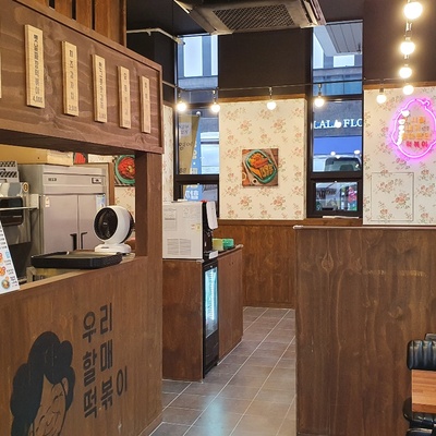 store_image_10