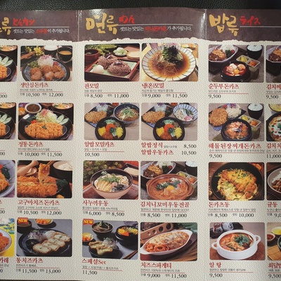 store_image_1