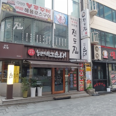 store_image_2