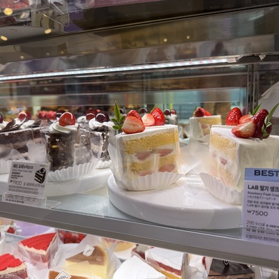 store_image_5