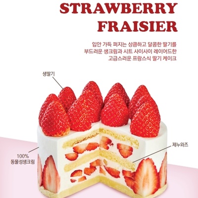 store_image_4