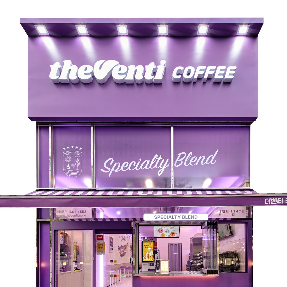 store_image_6