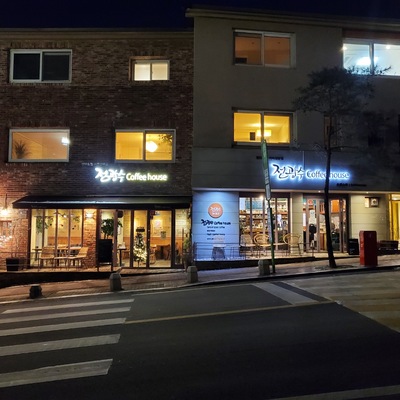 store_image_8