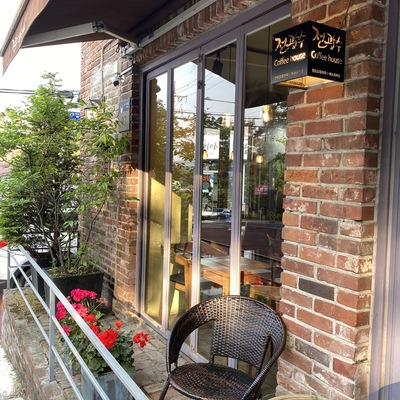store_image_3