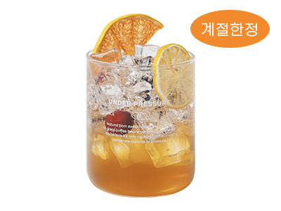 store_image_5