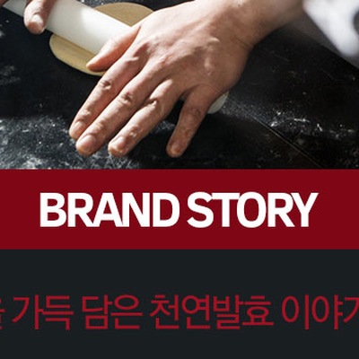 store_image_2