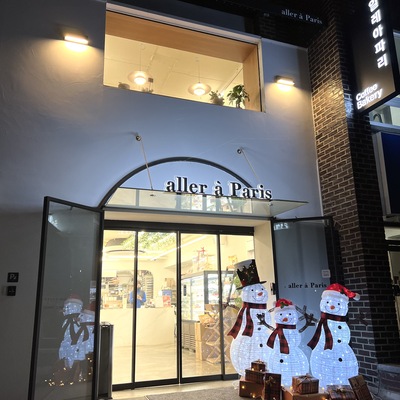 store_image_7
