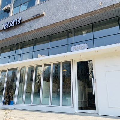 store_image_5