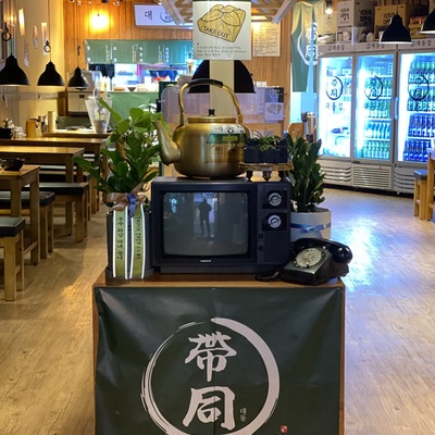 store_image_3