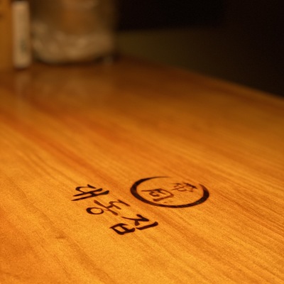 store_image_9