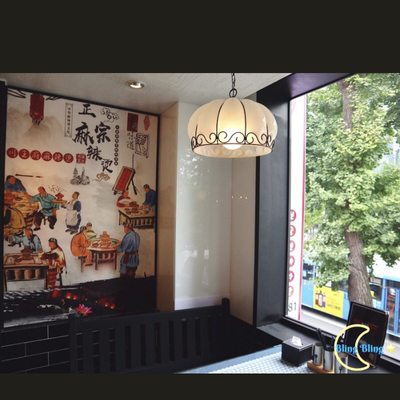 store_image_10