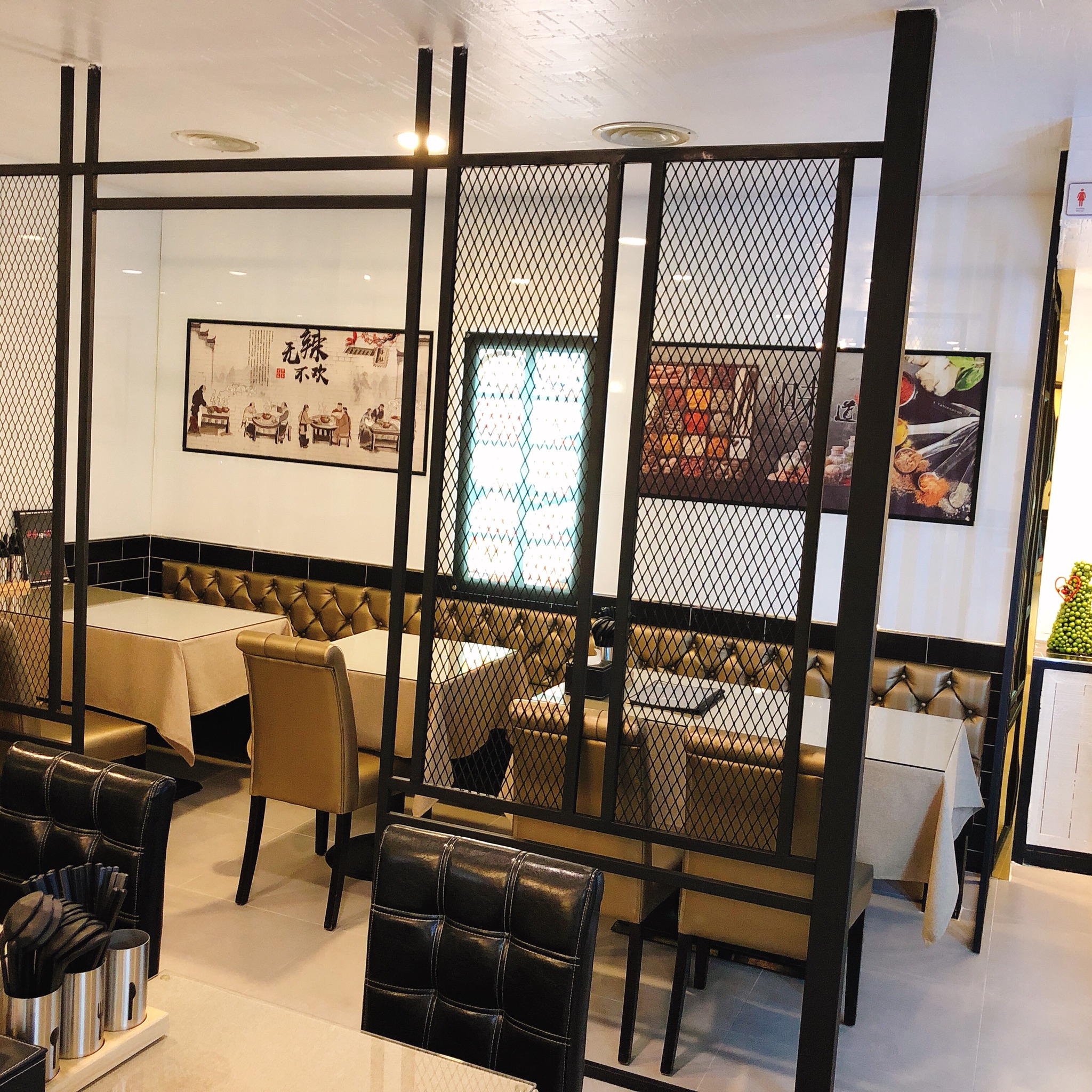 store_image_2