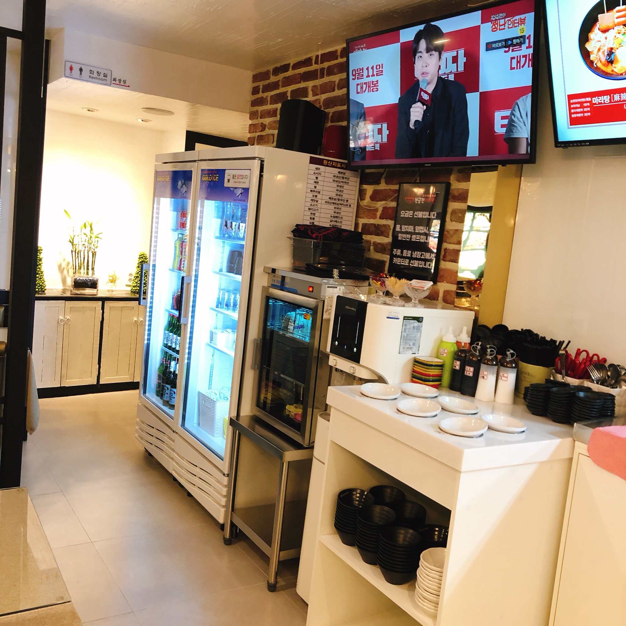 store_image_3