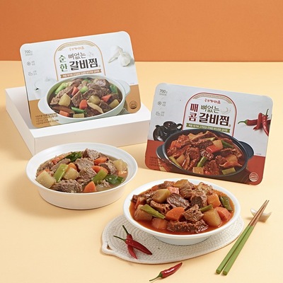 store_image_9