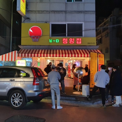 store_image_6