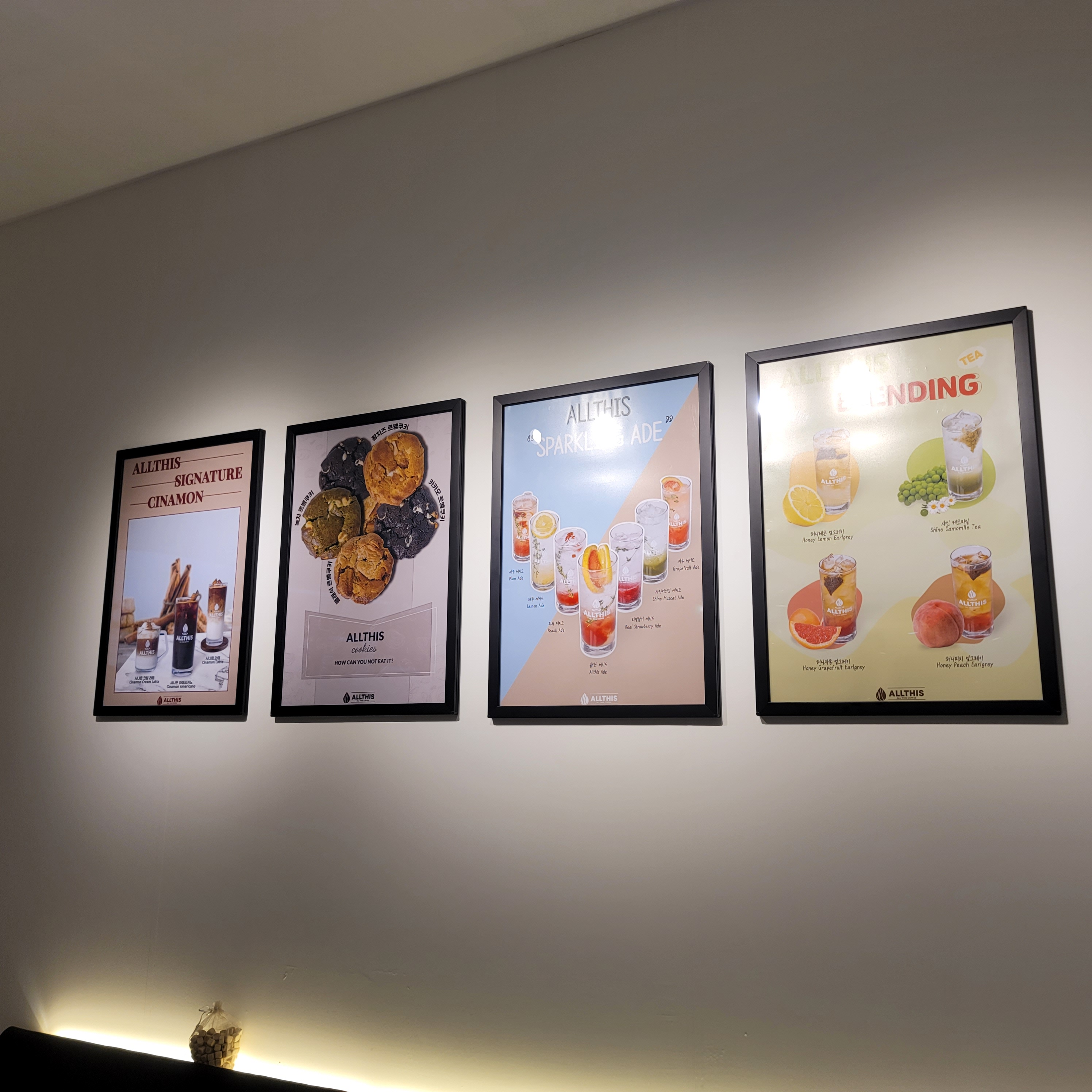 store_image_3