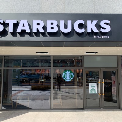 store_image_2
