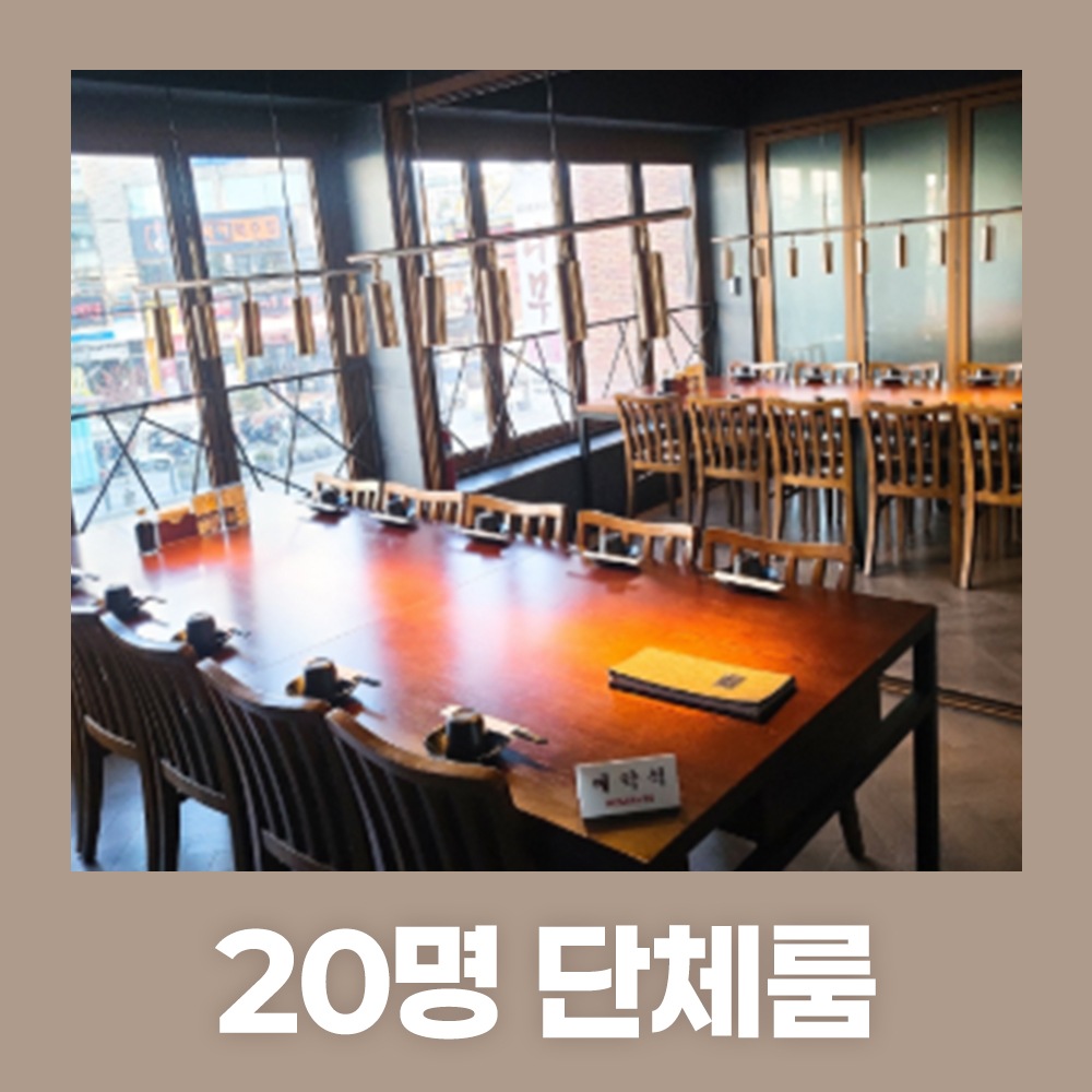 store_image_6