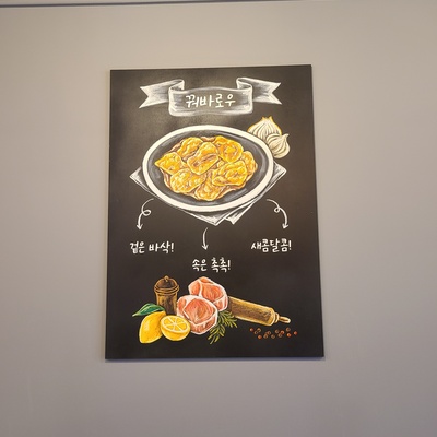 store_image_5