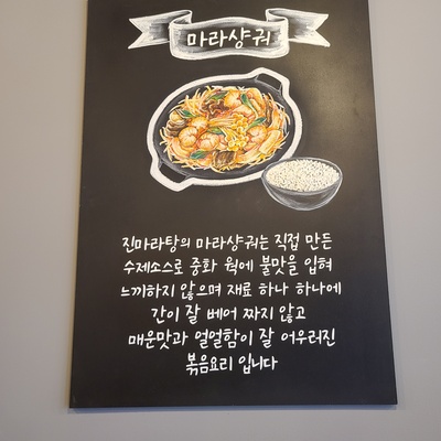 store_image_4