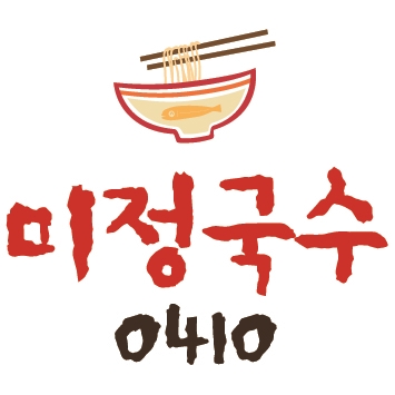 Mijeong Guksu 0410 - Gyodae Station_image