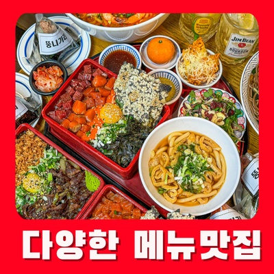 store_image_5