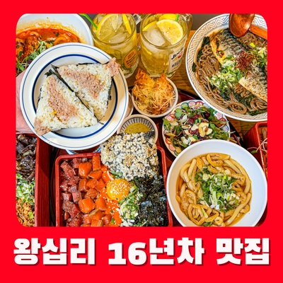 store_image_2