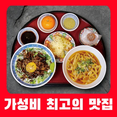 store_image_10