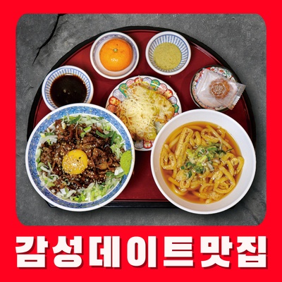 store_image_4