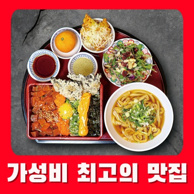 store_image_3