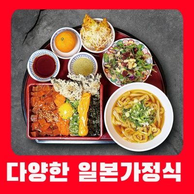 store_image_9